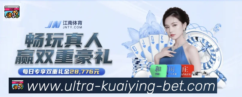 奖项2